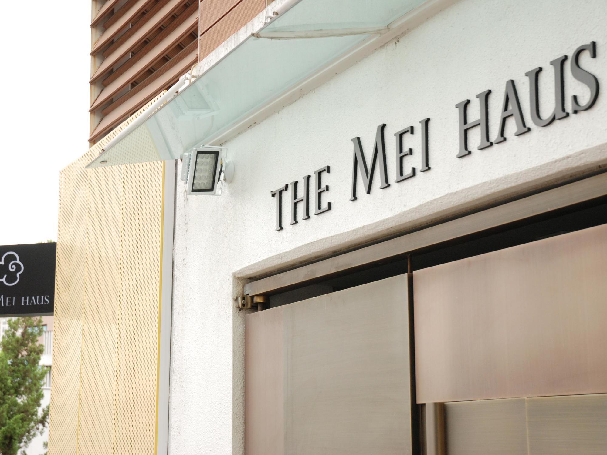 The Mei Haus Seoul Exteriör bild