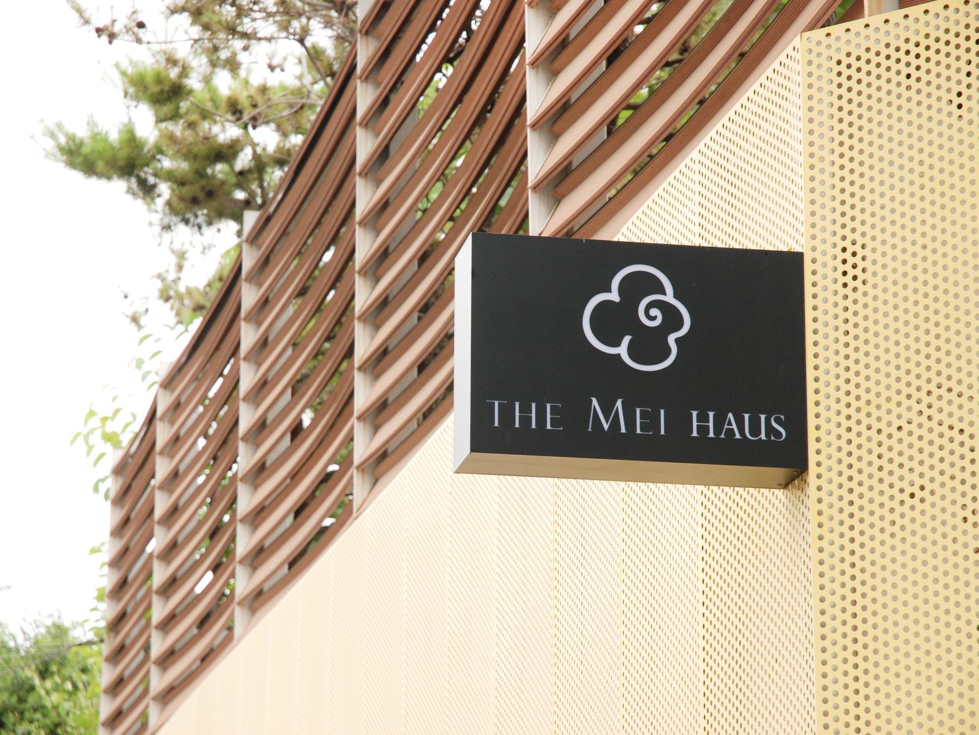 The Mei Haus Seoul Exteriör bild