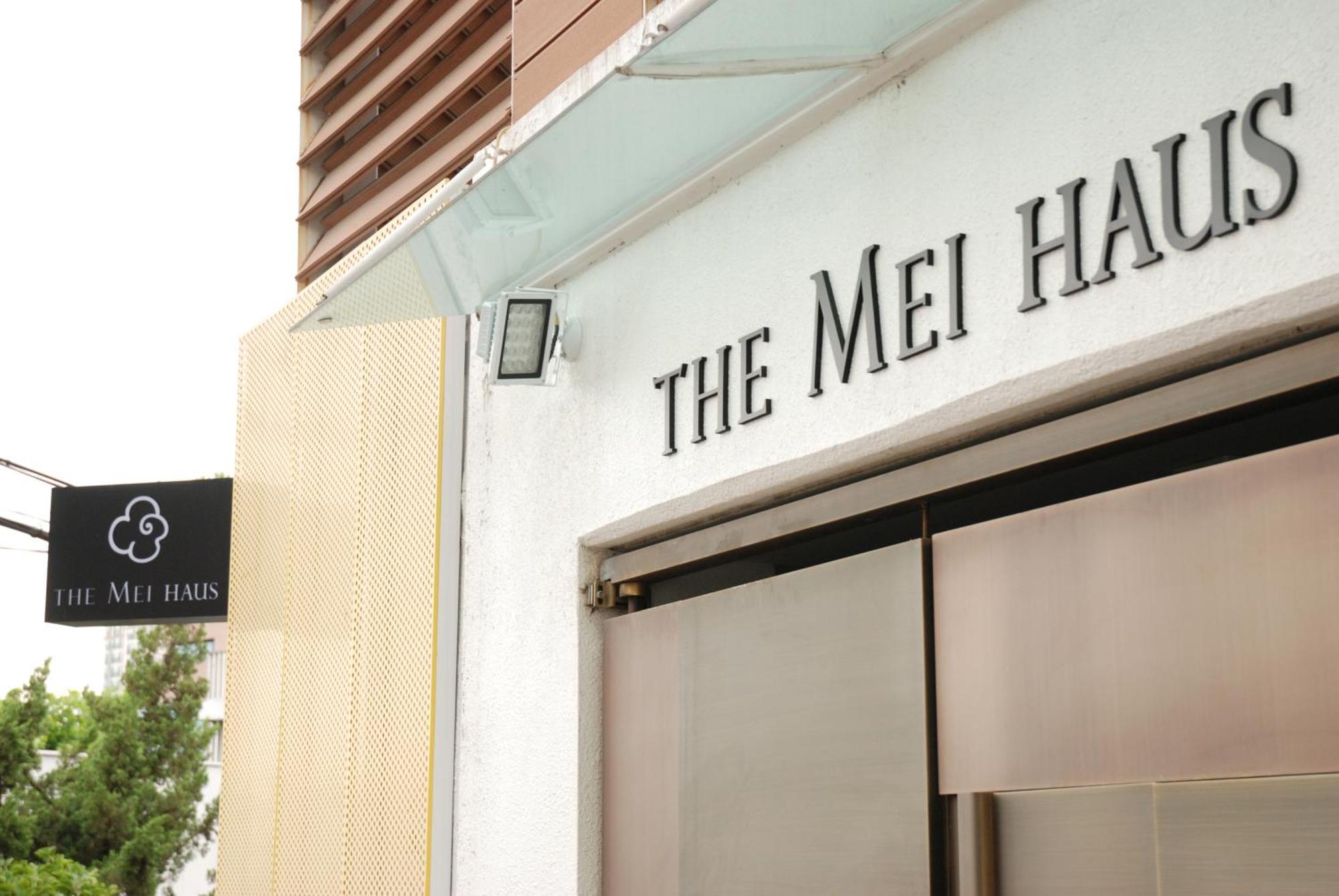 The Mei Haus Seoul Exteriör bild